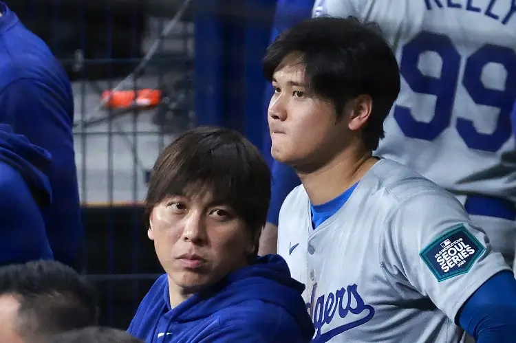 Intérprete de Ohtani se entrega a las autoridades