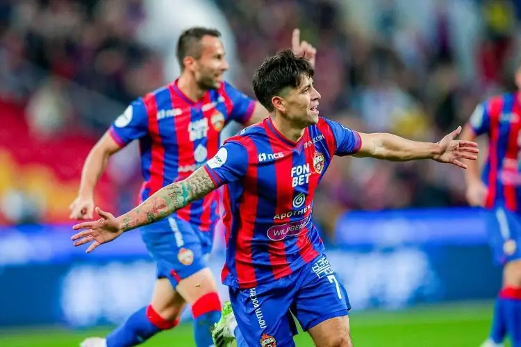 América busca a su nuevo refuerzo en el futbol de Rusia