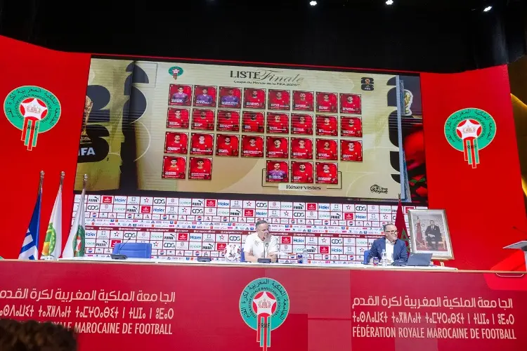 Marruecos hace oficial la convocatoria para el Mundial 2026