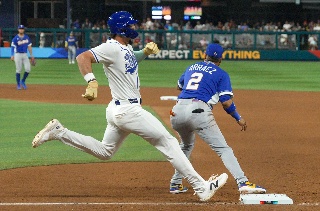 ¡Nunca antes vista! Esta será la Final del Clásico Mundial: Equipos, día y hora