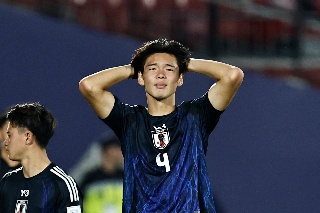 ¡Empezamos con problemas! Japón cambia de sede en México, no les gustó la cancha 