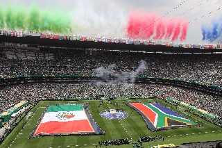 Esto tendría que pasar para que México albergue el Mundial 2038 y Veracruz pueda ser sede