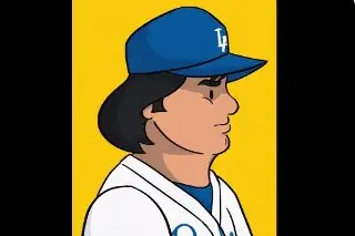 Los Ángeles declara: 11 de agosto, día de Fernando Valenzuela