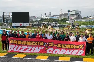 Piloto de F1 crea 'Hoteles para abejas' en busca de ayudar al medio ambiente