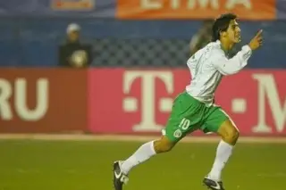 México Sub-17: Campeones del Mundo en 2005 y su legado actual